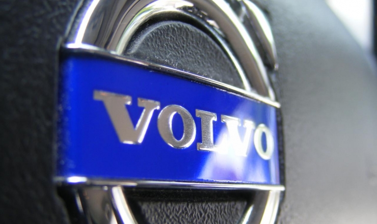 Volvo V50 7